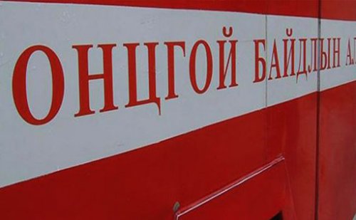 Гал түймрийн дуудлага 16.9 хувиар өсчээ