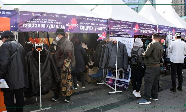 “Амралтын өдрийн худалдаа” зохион байгуулах заавар, байршил, хуваарь