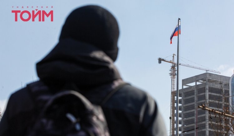 ОХУ сайн түнш мөн үү