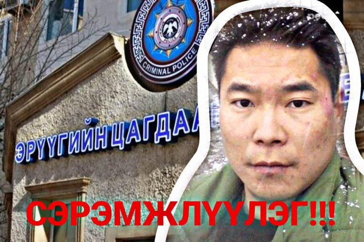 СЭРЭМЖЛҮҮЛЭГ: ИРГЭН “Б” ЦАХИМ ХАЯГ ХӨГЖҮҮЛЭХ НЭРИЙДЛЭЭР БУСДАД ИХ ХЭМЖЭЭНИЙ ХОХИРОЛ УЧРУУЛЖЭЭ