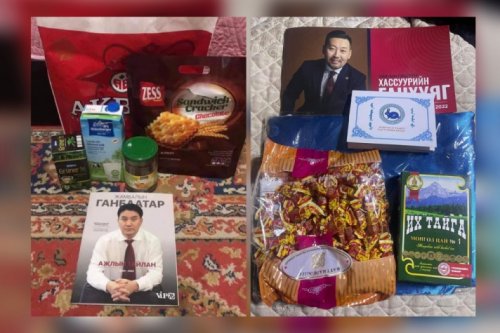 Бэлэг нэртэй авлигаа зогсоох зориггүй парламентчид ичиг ичиг