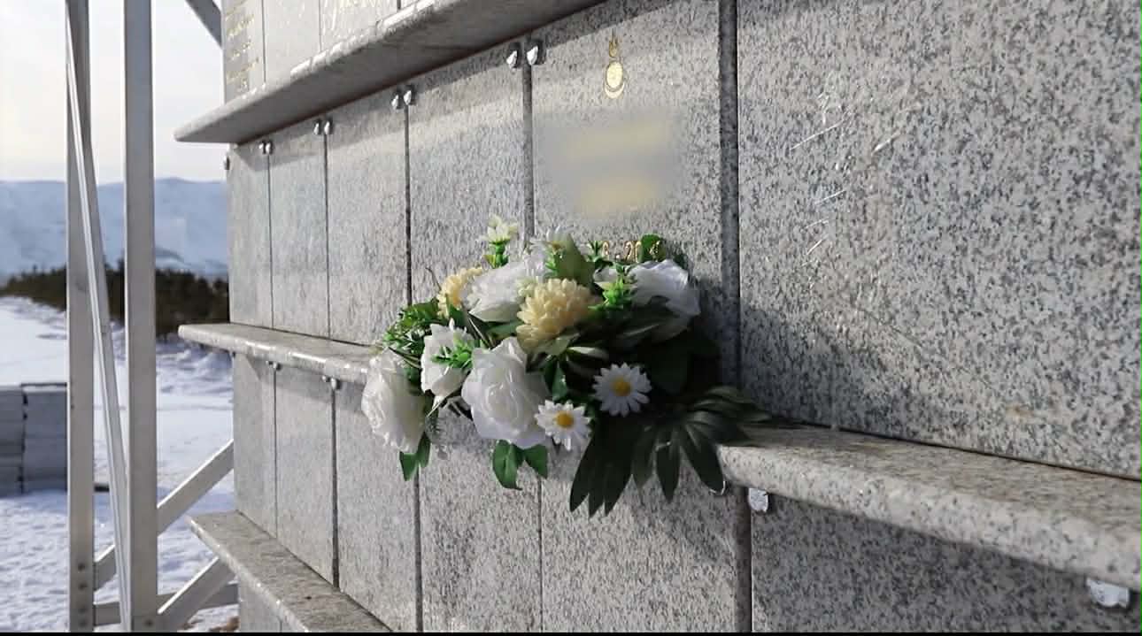 Байгальд ээлтэй буян