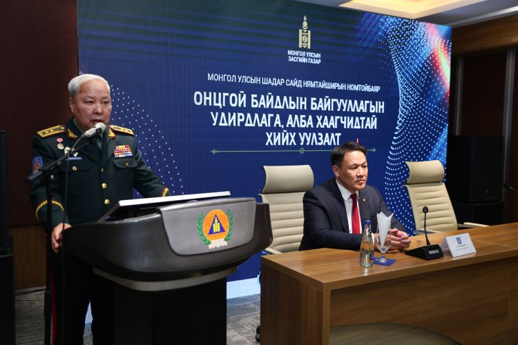 Н.Номтойбаяр: Онцгой байдлын салбарын хууль эрх зүйн орчин, цалин хөлс, урамшууллын тогтолцоог сайжруулна