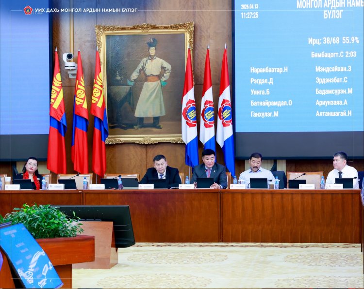 УИХ дахь МАН-ын бүлэг: АМНАТ-өөс орон нутагт үлдэх хувийг 1.5-2 дахин нэмэгдүүлж, зэсийн АМНАТ-ийг олон улсын жишигт нийцүүлнэ