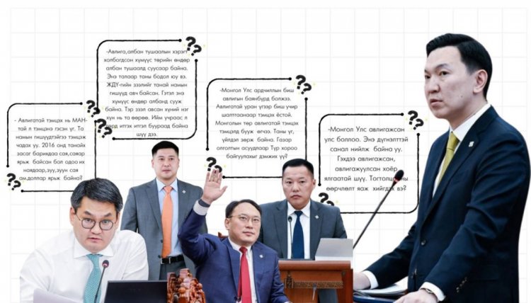 Н.Учрал: Том төслүүдэд үндэсний зөвшилцөл байх ёстой, би төсөл гацаагч биш, хөдөлгөгч нь байх болно