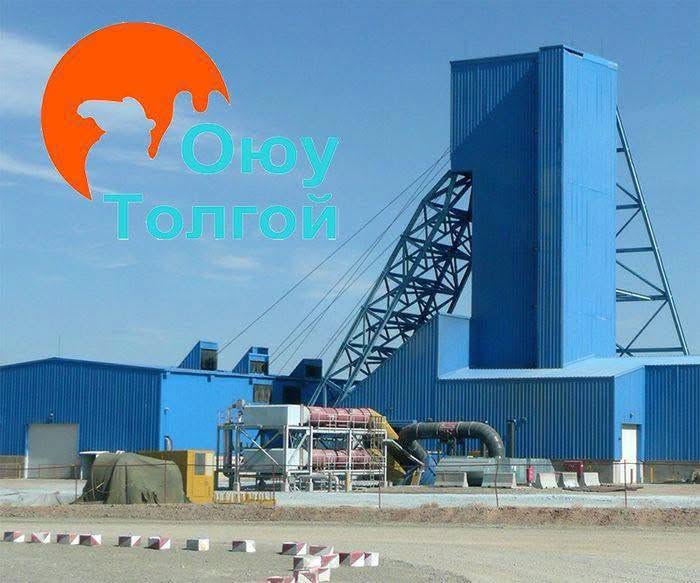 Оюутолгойн өдрийн борлуулалтаас Монголд хэд нь үлддэг вэ?