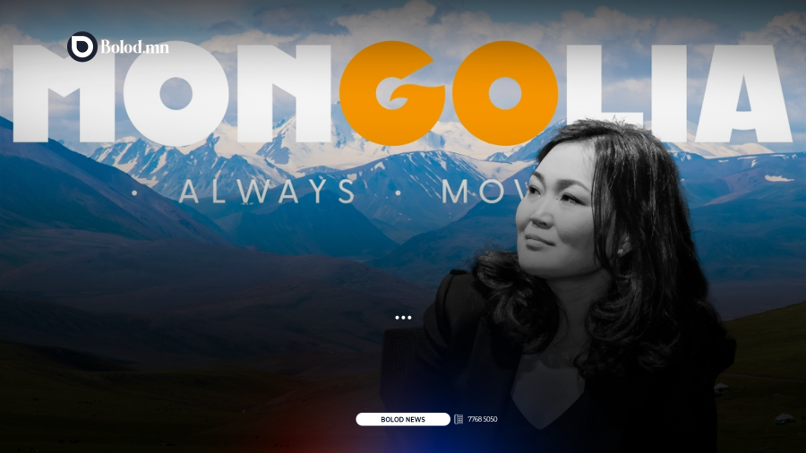 Үр дүн нь тодорхойгүй “Go Mongolia”