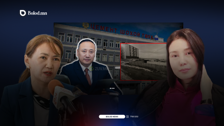 Нийтийн албан тушаалтны зургийг нийтэлсэн хэвлэлийг 20 саяар торгосон шийдвэрийг ХЭҮК өөрсдийн алдаа байсан гэж дүгнэлээ