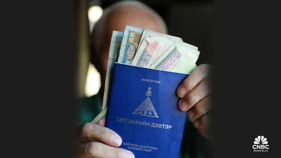 Тэтгэврийн хуучин тогтолцоог халж, гурван тулгуурт систем нэвтрүүлэхээр боллоо