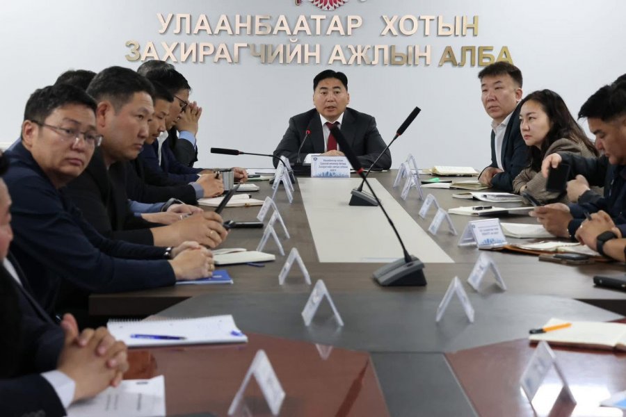 Улаанбаатар хотын Ерөнхий менежерийн 2026 оны 11 дүгээр шуурхай зөвлөгөөн боллоо