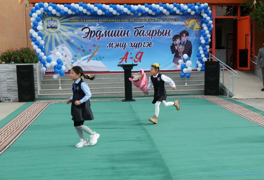 Нийслэлийн хэмжээнд 2026-2027 оны хичээлийн жилд 1 дүгээр ангид 37,926 хүүхэд элсэн суралцаж байна
