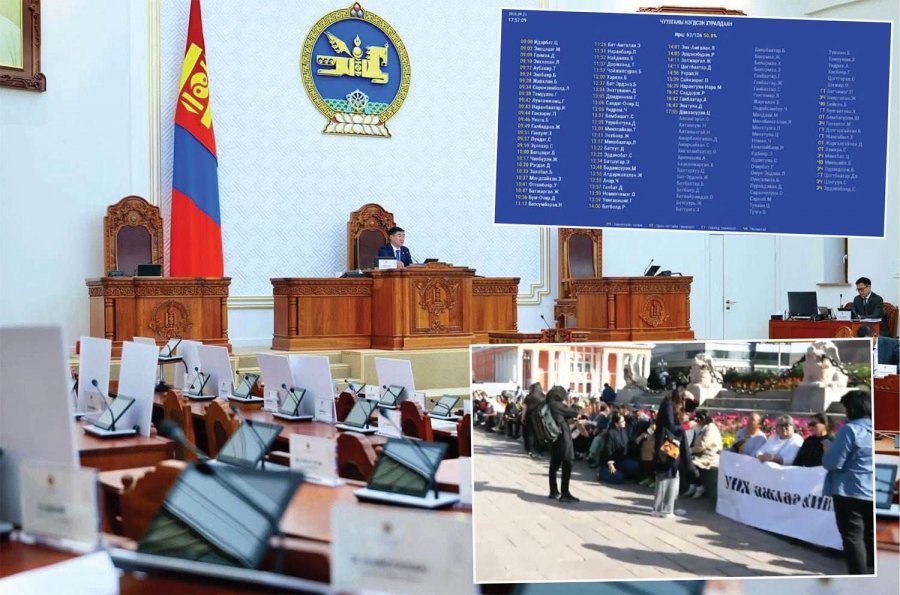 Парламент ирцээ хүлээж, иргэд УИХ-ын гишүүдийг ажлаа хийхийг шаардав