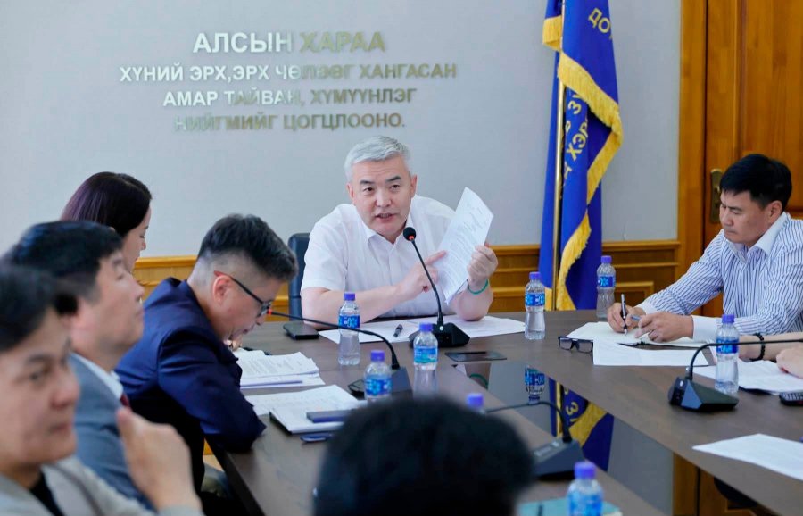 Нийтийн албан тушаалтны хууль бус хөрөнгийг хураах эрх зүйн орчныг бүрдүүлэх чиглэлээр холбогдох хуулийн төсөл боловсруулах ажлын хэсгийн хуралдаан боллоо