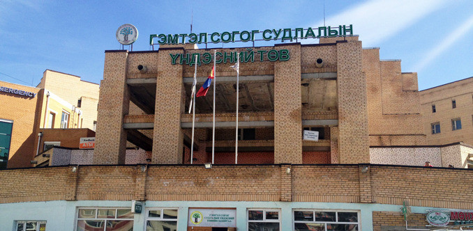 Баавгайд бариулсан иргэний биеийн байдал мэс заслын дараа тогтворжжээ