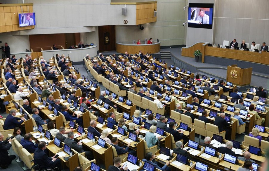 ОХУ-ын 2026 оны Төрийн Думын сонгууль
