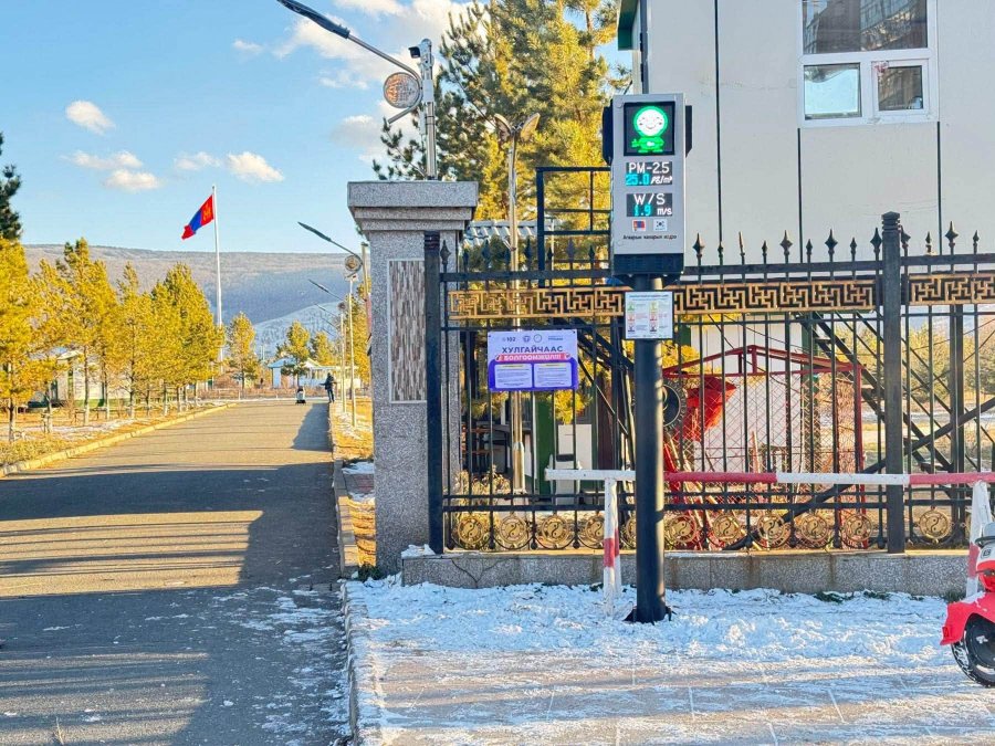 Агаарын чанарыг мэдээлэх самбартай боллоо
